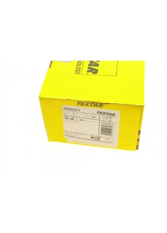 Колодки тормозные (передние) Honda Civic IX 11-/Civic X 15- (Teves) Q+ 2580401 UA63 No Brand (339651789)