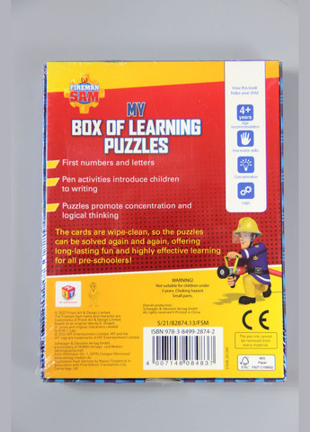 Развивающие карты 4+ Lidl (295136441)