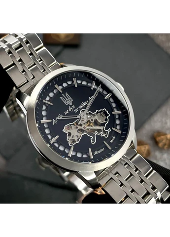 043 Де би не був Silver-Black Steel Automatic Awarder (387121503)