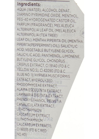 Энерджайзинг-лосьон для роста волос Seagrow Lotion 85ml (999677-72344) L'Alga (368619829)