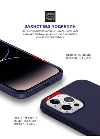 Чехол ICON2 Case для Apple iPhone 14 Pro Max Elderberry (ARM63620) PTR ArmorStandart (327888833)