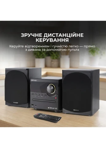 Музичний центр XL-B517D(BK) Black Sharp XL-B517D(BK) (397161545)