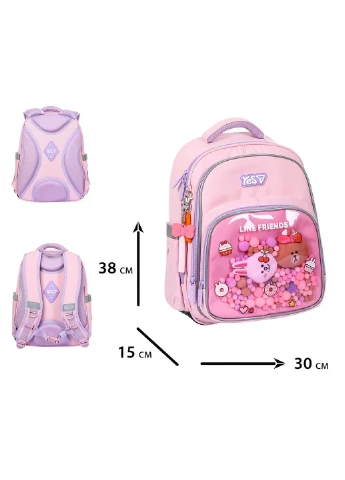 Рюкзак шкільний S-91M Line Friends Dreamy Yes (398198018)
