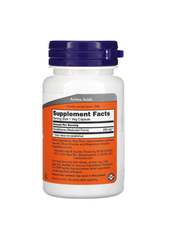 Аминокислота Glutathione 250 mg, 60 вегакапсул Now (293338582)