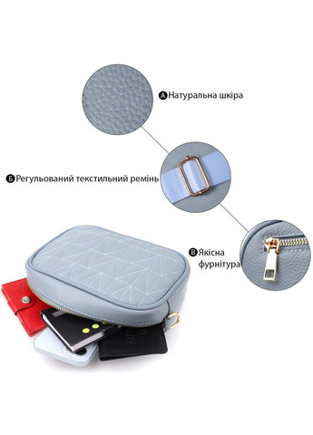 Сумка кросс-боди через плечо из натуральной кожи женская маленькая Серо-голубой 40337 Vintage (361970419)