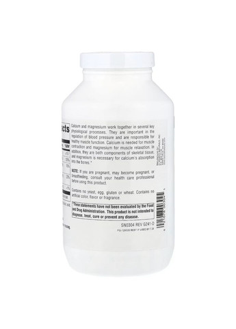 Кальций & Магний 300мг, 250 таблеток Source Naturals (326054530)