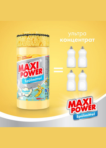 Средство для мытья посуды Банан 1л Maxi Power (342113846)