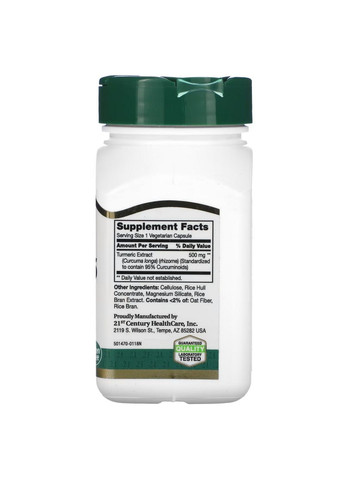 Натуральная добавка Curcumin 95 500 mg, 45 вегакапсул 21st Century (293415989)