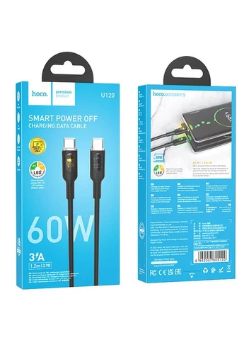 Дата кабель U120 Transparent explore intelligent power-off PD 60W Type-C to Type-C (1.2m) Gray Hoco (386034173)