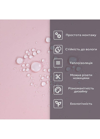 Самоклеящаяся стеновая PET плитка 900х400х2мм SW-00002255 Sticker Wall (351431333)