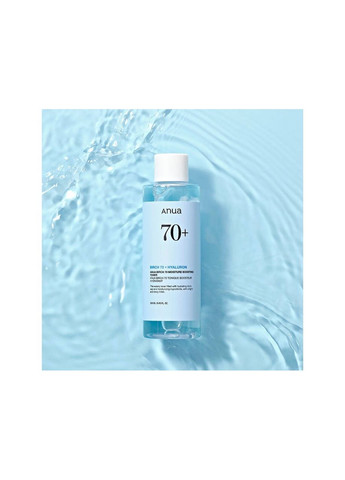Зволожувальний тонер-бустер для обличчя з березовим соком Birch 70 Moisture Boosting Toner, 250 мл Anua (371911016)