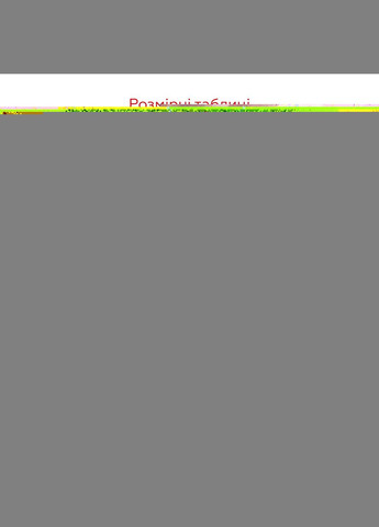 Бежевые босоножки женские 2505 бежевый shop (2000999143694) Claire