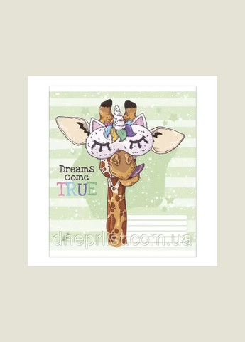 Тетрадь 12 листов клетка "Бриск"/ Милота Бріск (342416165)