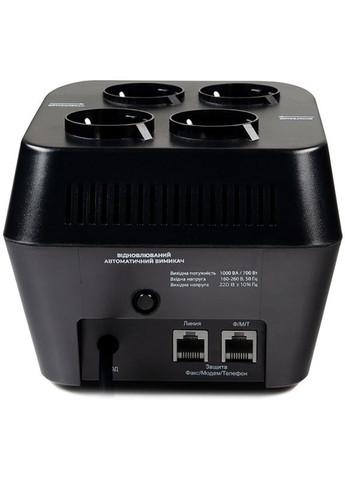 Стабилизатор напряжения ZVK-1000 700Вт. Gemix (323039378)