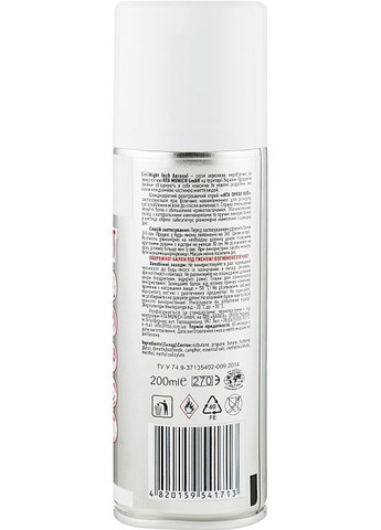 Разогревательный спрей для тела Spray Hot 400ml (807507-41068) High Tech Aerosol (368645836)