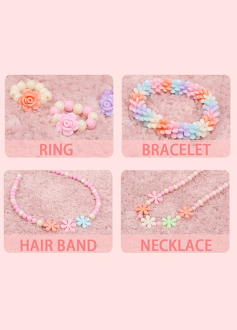 Набор для творчества, бисера для создания браслетов, обручей. No Brand (313399927)