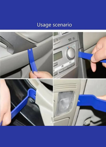 Автомобильные съемники 5 шт для снятия пистонов обшивки салона автомобиля панелей, магнитол No Brand (365752621)