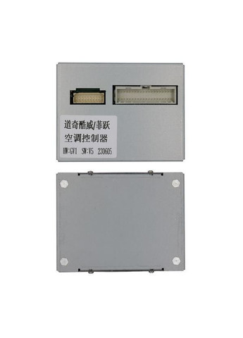 Штатная магнитола серии Q1 под Dodge Dart 2012-2016 (Fiat Viagio 2012-2017; Ottimo 2014-2017) (W2) 9 дюймов QIV (304387640)