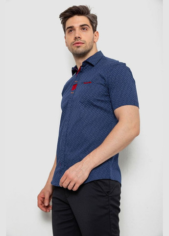 Синяя рубашка Ager