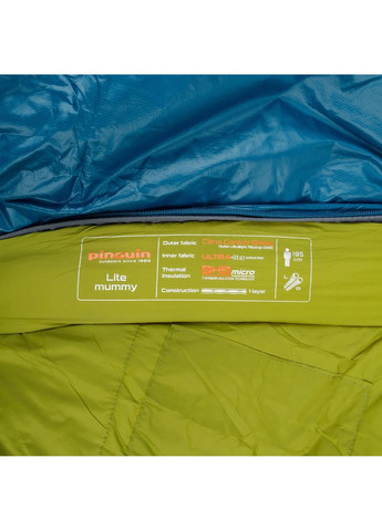 Спальний мішок Lite Mummy (14/10°C), 195 см - Right Zip, Khaki (PNG 228441) 2020 Pinguin (334671272)