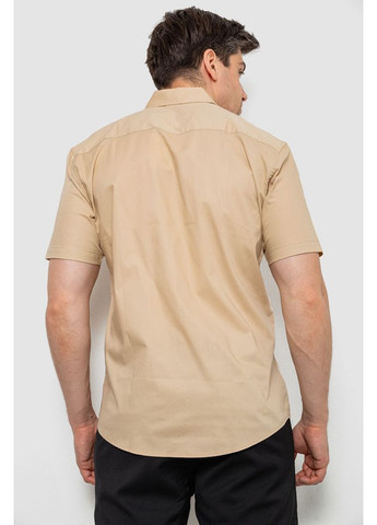 Бежевая рубашка Ager