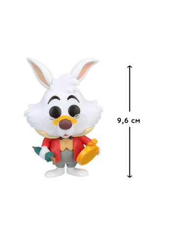 Ігрова фігурка Pop! серії Аліса в країні чудес — Білий кролик із годинником Funko (360898848)