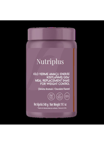 Коктейль для контролю ваги зі смаком шоколаду Nutriplus 540 г Farmasi (294944844)