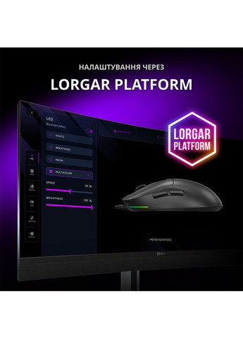 Мышь MSA10 Ultralight Wired Gaming Black (LRG-MSA10-BK) LORGAR (323106612)