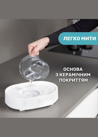 Стерилизатор электрический паровой Chicco (335081748)