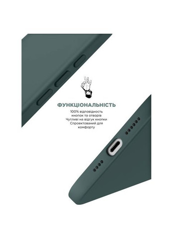 Чехол для мобильного телефона (ARM81318) ArmorStandart ICON2 MagSafe Apple iPhone 16 Pro Lake Green (326591135)