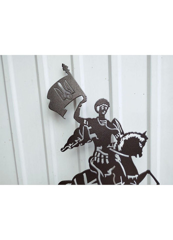 Флюгер Георгий Победоносец с флагом Украины, Юрий Змееборец, флюгер на крышу из металла 2 мм. No Brand (368896717)