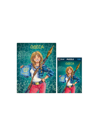 Пазлы "Odesa" DT100-13 Vladi toys (369145218)