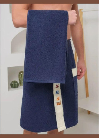 Чоловічий рушник для сауни набір Махра синій (П4К-Msauna001-56) No Brand напис синій