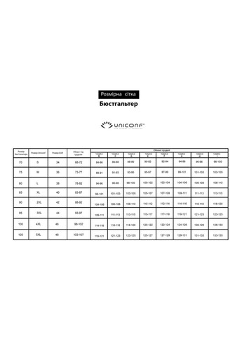 Белый бюстгалтер женский Uniconf