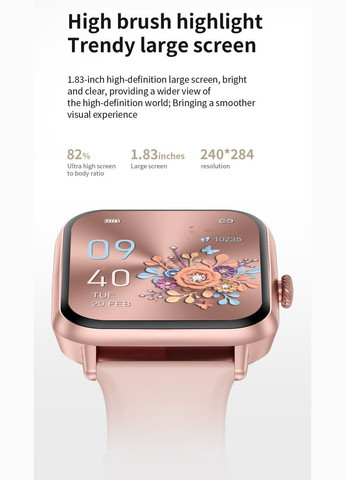 Смарт-часы с тонометром и двумя ремешками, с украинским языком Lige (322639918)