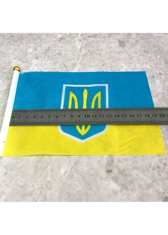 Флаг Украины с трезубцем, 14х21 см Plus-plus (354795325)