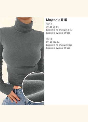 Гольф AO515 S/M No Brand (309018823)