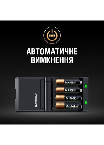 Зарядний пристрій CEF27 + AA NI-MH 1300 mAh 2шт + AAA NI-MH 750 mAh 2шт Duracell (370976702)