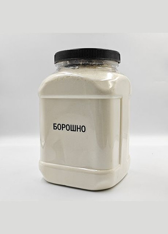 Наліпки для круп та сипучих продуктів, чорні на прозорому фоні 47 шт. No Brand (298794667)