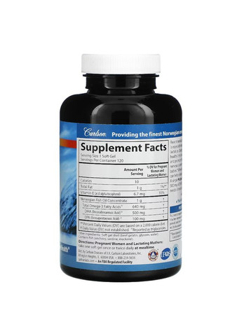 Жирные кислоты Mother's DHA, 60 капсул Carlson Labs (324421010)