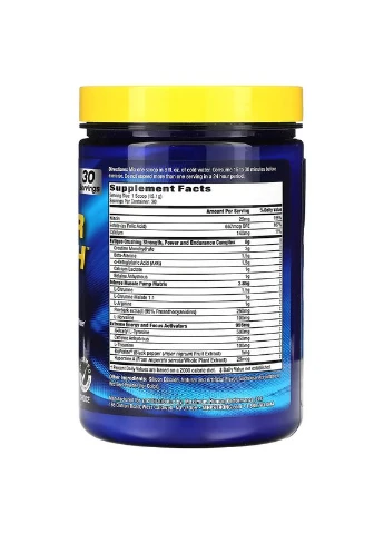 Передтренувальний комплекс Hyper Crush Pre-Workout 453 г, Strawberry Kiwi MHP (360788305)