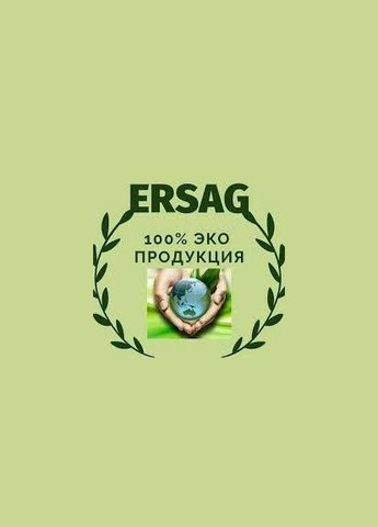 Якоря стелющаяся 60 капсул от ERSAG (329436496)