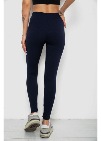 Лосини однотонні в рубчик утеплені на флісі,, 238R605 Ager (362911513)