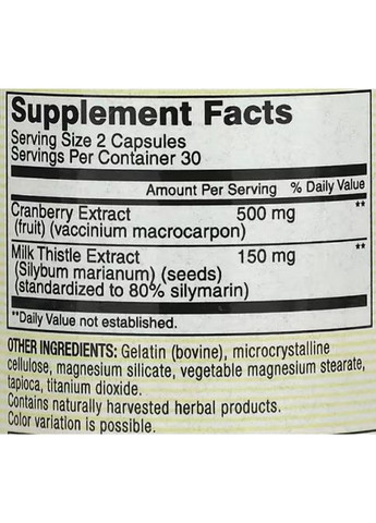 Milk Thistle/Cranberr 60 Caps Mason Natural (288050806)