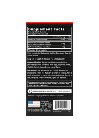 Йохімбін 75 мг, 30 капсул Force Factor (302521077)