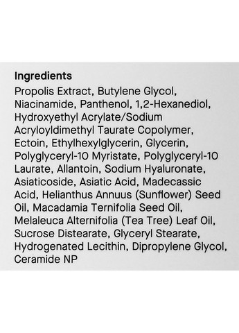 Сыворотка против недостатков и постакне AC Collection Blemish Spot Clearing Serum 40ml (668321-1096) COSRX (368618281)