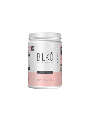 Белковый коктейль изолят для похудения и замены питания Bilko 900 гр / 30 порций No Brand (370218369)