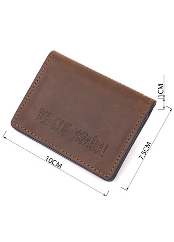 Зручна обкладинка на автодокументи у вінтажній шкірі Україна коричнева 16710 Grande Pelle (362418289)