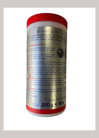 БРОС Порошок от муравьев инсектицидное средство 200г+50г Bros (315728498)