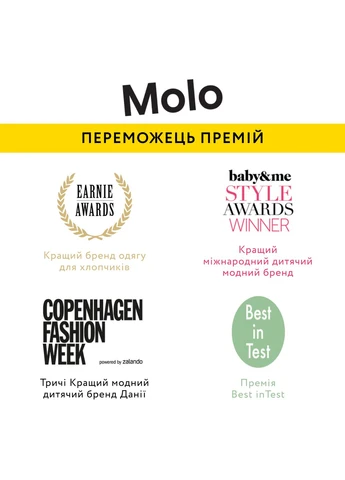 Шорти Say Midi Popsicles,, розмір (6S26H115.9561) Molo (389752635)